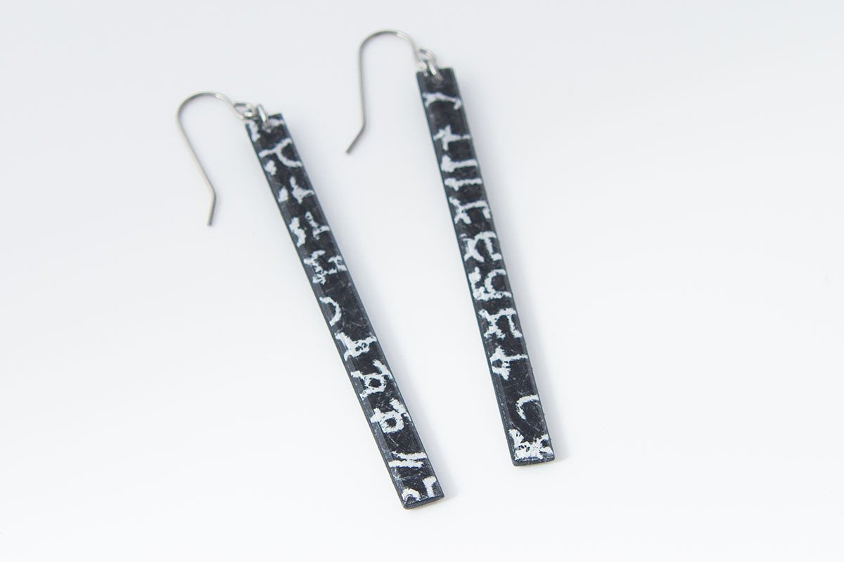 Ecoresin Earrings - Skinny