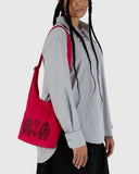 Baggu Small Nylon Sling- Embroidered Cowgirl